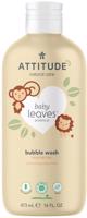 ATTITUDE Baby Leaves, körtelé aromával, 473 ml
