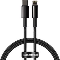 Baseus Tungsten Gold Fast Charging Data Cable Type-C to Lightning PD 20W 1m Black