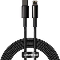 Baseus Tungsten Gold Fast Charging Data Cable Type-C to Lightning PD 20W 2m Black