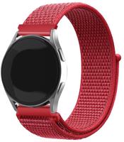 Eternico Airy Universal Quick Release 22mm - Lava Red