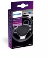 PHILIPS CANbus LED H7 adapter 2 db