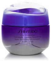 SHISEIDO Vital Protection Overnight Firming Treatment 50 ml